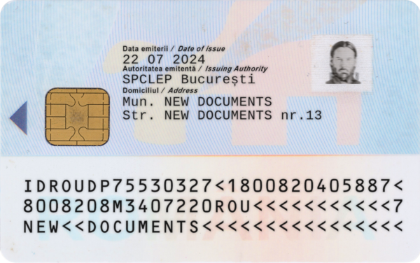 Romania ID - Image 2